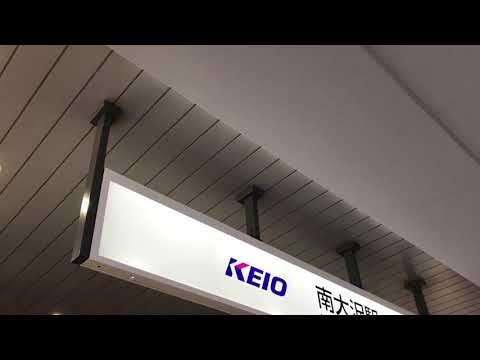 ユキサキナビ 南大沢駅の投稿動画 南大沢 ユキサキナビ 南大沢駅の投稿動画 南大沢