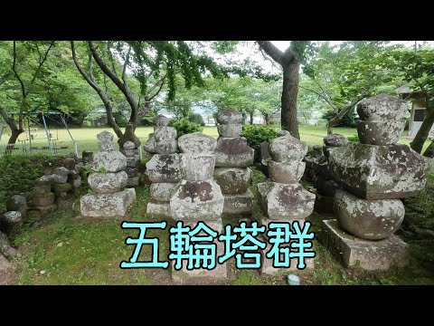 五輪塔群（新納駿河守是久の墓）（串間市北方）