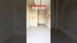 Shop For Sale In Dombivli | Commercial Retails Shop Sale Near Runwal Gardens City Dombivli