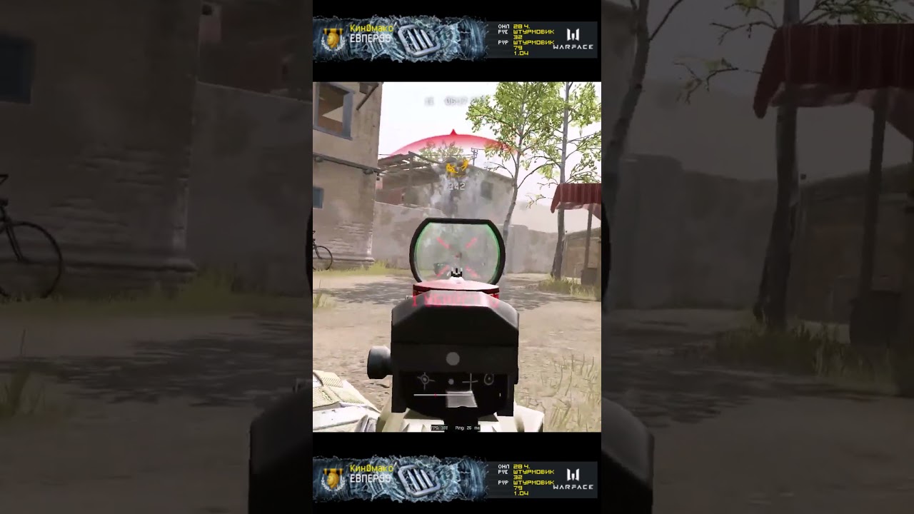 IMBEL IA2 2024? WARFACE!!!!! 