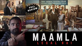 Maamla Legal Hai Full Review | Filmi Luck