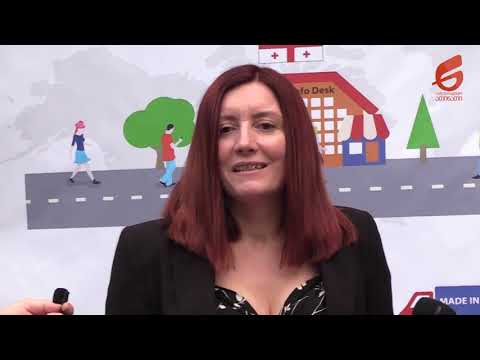 Pin-მა  პროგრამის ორ წლიანი პროექტის შედეგები შეაჯამა