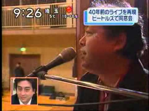タケさんと同級生
