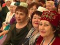 «Халкым минем» тапшыруы — IV Бөтендөнья татар хатын-кызлары форумы