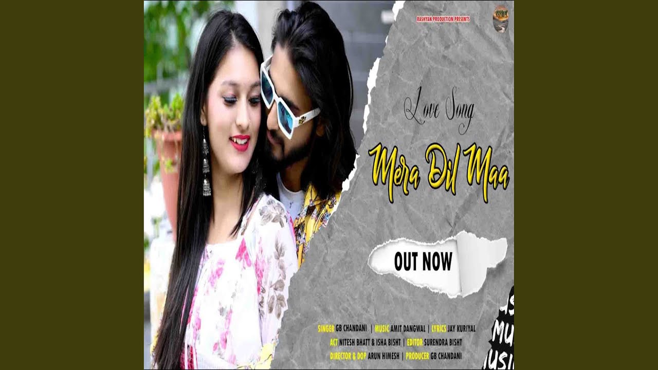 Mera Dil Maa (Preview)