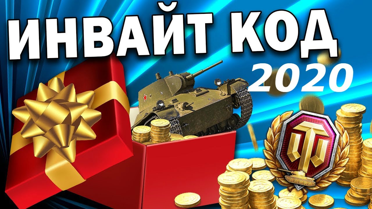 Авто халява калуга