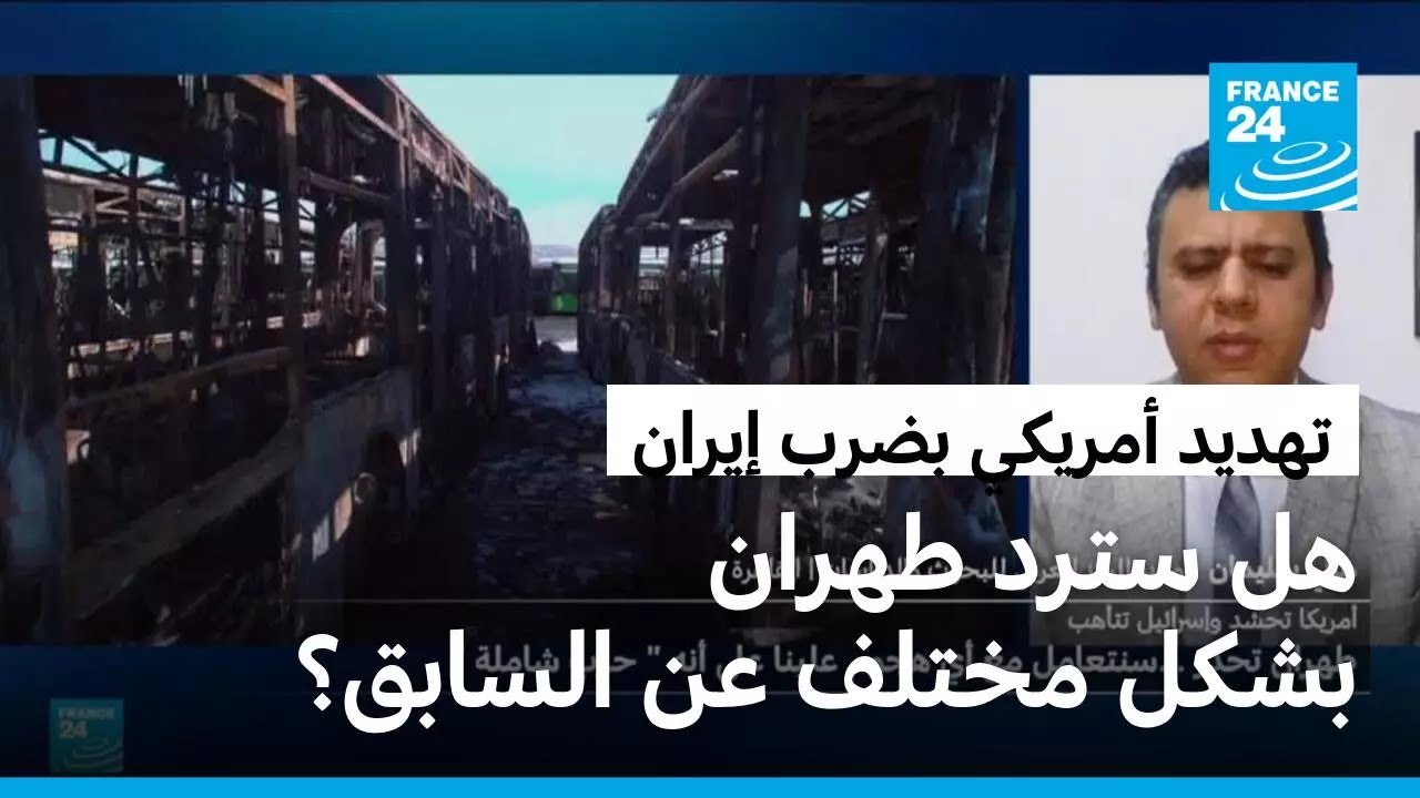 �� ���� ����� ���� ����� �� ������ ��� �� ���� ������ �����
 - نشر قبل 11 دقيقة