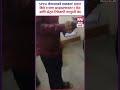 SPPU कॅम्पसमध्ये खळबळ! अन्नात किडे व घाण आढळल्यानंतर ८ मेस आणि सेंट्रल रिफेक्टरी तात्पुरती बंद