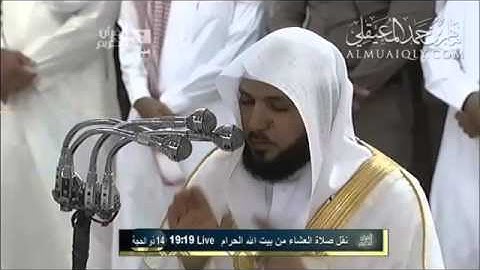 أربع تلاوات متنوعة بأربع مقامات مختلفة  بترتيل الشيخ د. ماهر المعيقلي