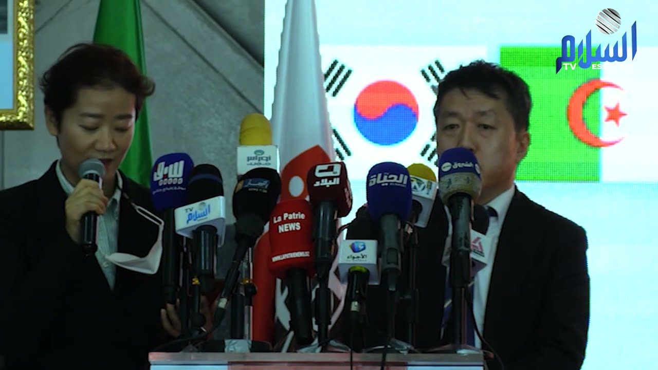 مجمع كوندور يوقع عقد مع شركة هيونداي للهندسة لإنشاء محطة توليد الكهرباء في بسكرة