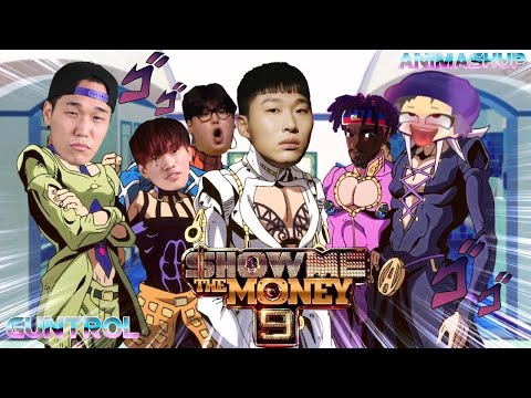 쇼미더머니9 SHOW ME THE JOJO POSE 스윙스 리더 싸이퍼 & 조순영 노아주다 스카이민혁 3차에 죠죠 애니 매쉬업 Apollo x SMTM9 ANIMASHUP 321
