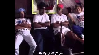 2 Live Crew Banned in the USA (Full Album Video) RARE