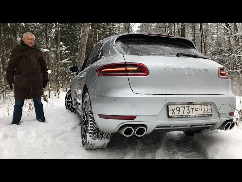 PORSCHE Macan 2.0 турбо 252 силы за 6 000 000 рублей - тест-драйв + дрифт, динамика, верблюд : )