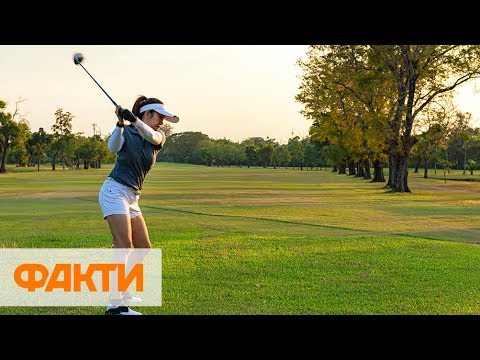 Гольф в Украине: лучшие игроки страны провели открытое занятие