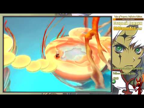 Tales of Legendia | PS 2 | Прохождение | Глава 7