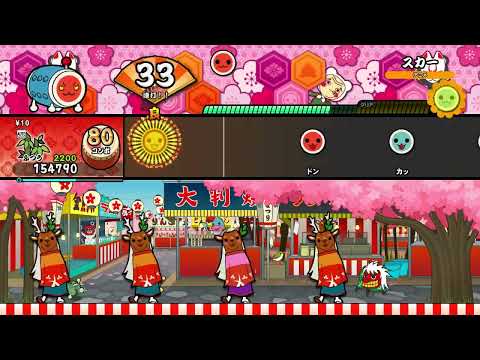 【太鼓の達人 NS2】スカー（ふつう）【オート動画】