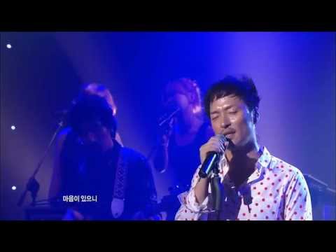 강산에 ; 넌 할 수 있어_리얼뮤직 난장 NANJANG