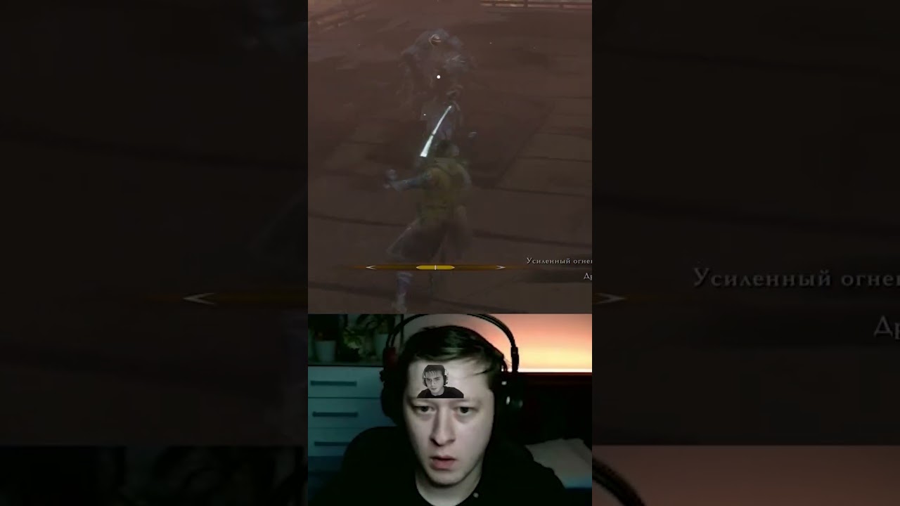 Потею, аж рот открыл 