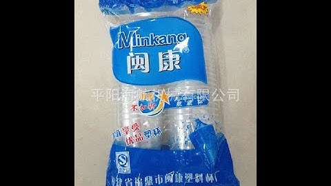 high speed automatic two rows /four rows counting packing machine