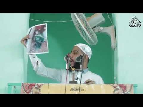 الطفل السوري الذي قال سأخبر الله بكل شئ الشيخ محمود الحسانات