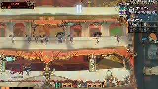 로보토미 하이라이트)검열삭제 노히트 제압