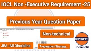ioclrecruitment Iocl Jea Previous Year Question Paper Nontechnical  Iocl Previous Year Question 