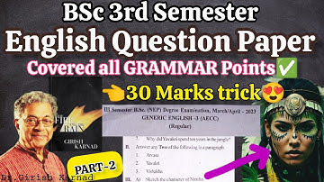 BSc 3rd Semester English Question Paper |Generic English