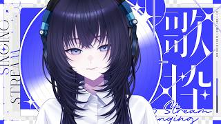 【#歌枠￤#KARAOKE 】思いを込めて。【#新人Vtuber #vsinger #夜は紺色】