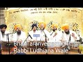 Bhai taranveer singh rabbi ludhiana walekhalsa sajna diwasgurudwara sis ganj sahibdelhi12april24