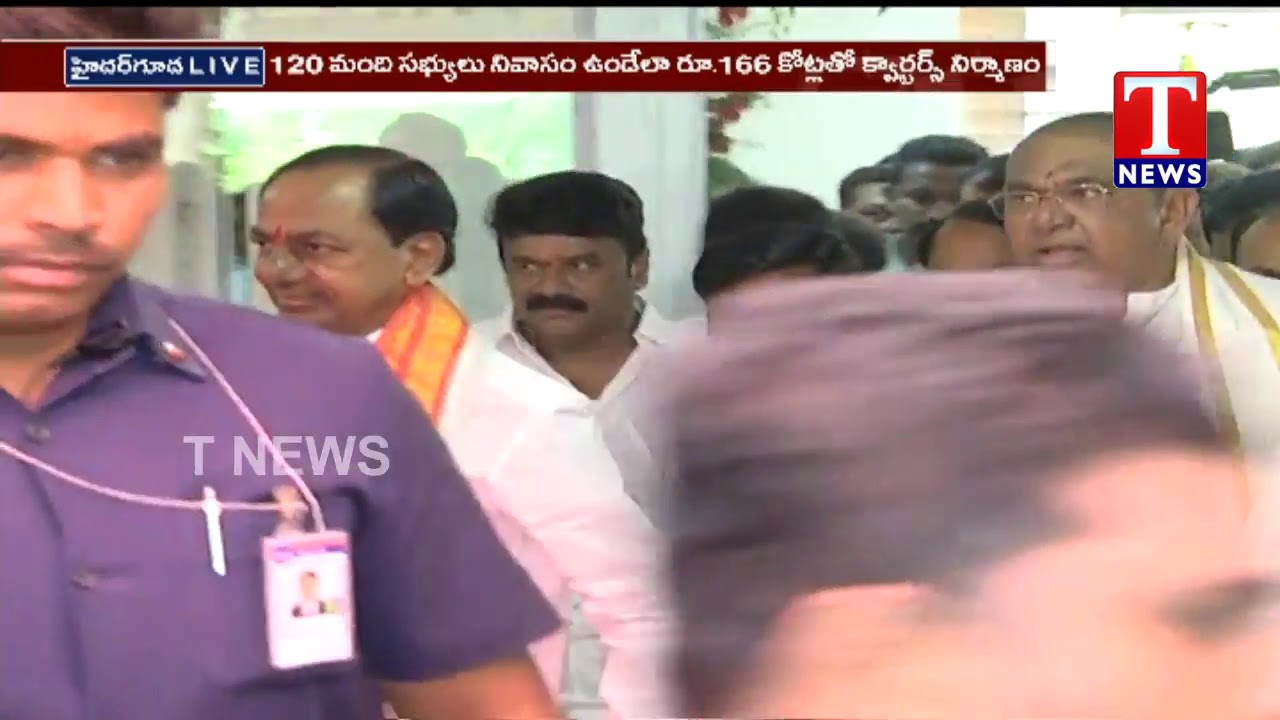 harish rao speech in kodangal CM KCR Inaugurated MLA MLC New Quarters | Hyderabad | TNews Telugu
