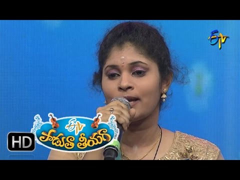 Theli Manchu Karigindi Song | AshwiniPerformance in ETV Padutha Theeyaga | 6th November 2016