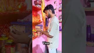 Wait😅 #short #youtubeshorts #funny #comedy #viralreels #trendingshorts