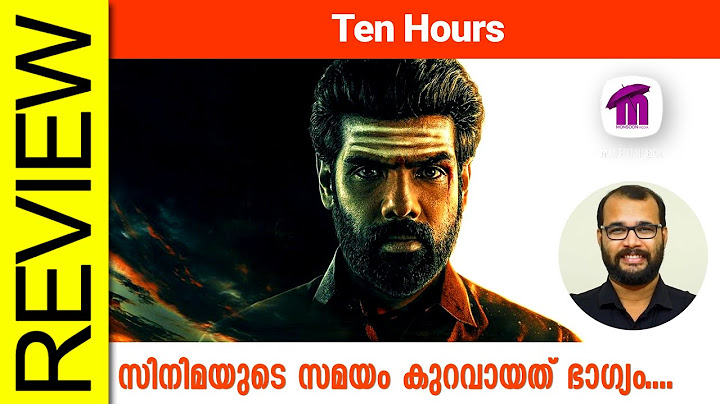 Ten Hours Tamil Movie Review By Sudhish Payyanur @monsoon-media​