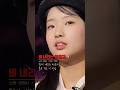 [현역가왕3​] 빈예서​(ビンイェソ​) 🎵 비 내리는 영동교 🎵