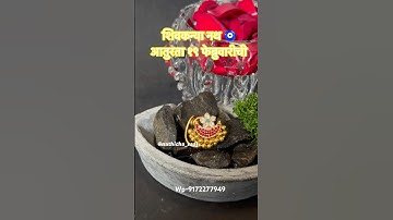 Chandra Nath ❤️#viralshort #youtube #wedding #jewellrymaking #shivjayanti
