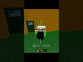 Teori Viewer 😏 #roblox #bloxfruits