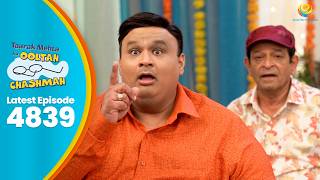 NEW! Episode 4839 - Jethalal went wild with joy after seeing Babitaji's act | Taarak Mehta