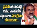 AP BJP chief demands Nimmagadda to issue fresh notification for MPTCs, ZPTCs