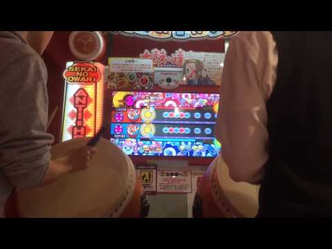 太鼓の達人 ホワイトVer. 燎原ノ舞 ツインフルコンボ