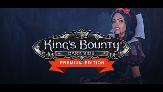 #7 Захват замка, Маскарад - ИМБА King's bounty Dark Side