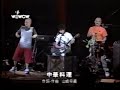 ドミノめぐり生中継 MCと「中華料理」山崎まさよし(1999.03.12)