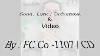 Untukmu pahlawan Revolusi