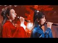 Word Of Honor Concert Cut GongJun Zhang ZheHan Sweet Moment Word Of Honor Concert Cut GongJun Zhang ZheHan Sweet Moment