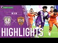 2023明治安田生命J2リーグ 第37節 藤枝MYFC vs 清水エスパルス【公式ハイライト】