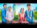 Zihaal e miskin  sad heart touching love story  v mishrashreya ghosal  new sad song  gm team