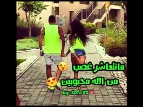 اغنيه حبيبي تعال شوف فرقه جيتار