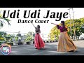 Udi udi jaye  raees  dance cover  muskan ahmed  harriet thomas