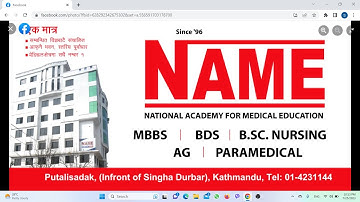 MOTION IN A STRAIGHT LINE   lec.6 by ANANT KARNA   sir  on 8/14