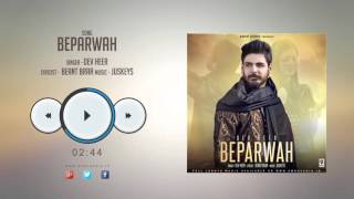 New punjabi songs 2016 || beparwah ...