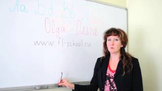 Russian language for foreigners (Урок русского как иностранного) Russian language for foreigners (Урок русского как иностранного)